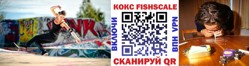 Где продают наркотики Мариинск Гашиш  Псилоцибиновые грибы  COCAIN  Мефедрон  МАРИХУАНА 