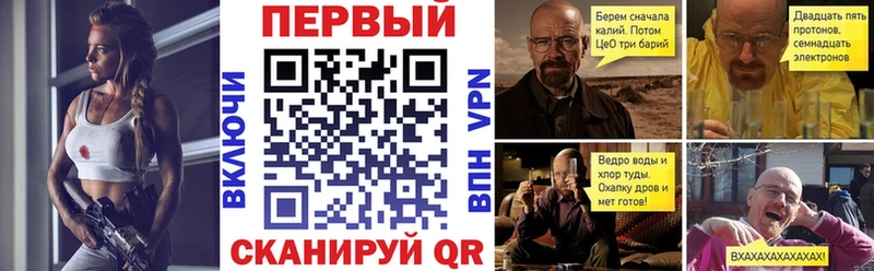 Амфетамин Розовый  OMG ссылка  Мариинск  купить наркотики сайты 