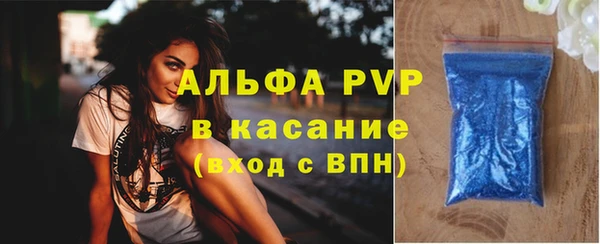 a pvp Ростов