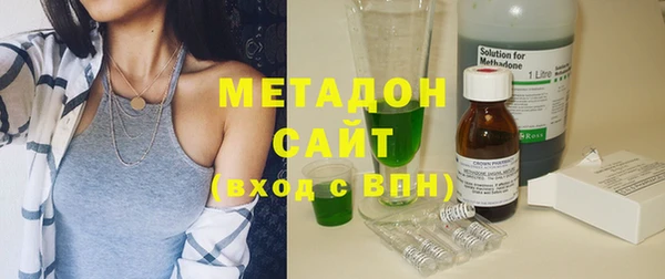 гашишное масло Верхний Тагил