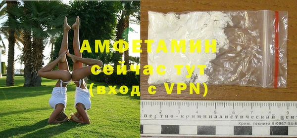 гашишное масло Верхний Тагил
