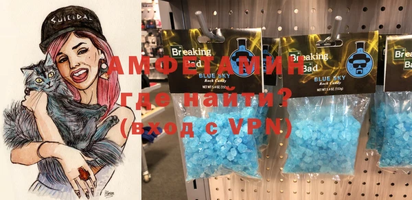 дурь Россошь