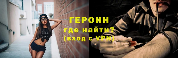 гашишное масло Верхний Тагил