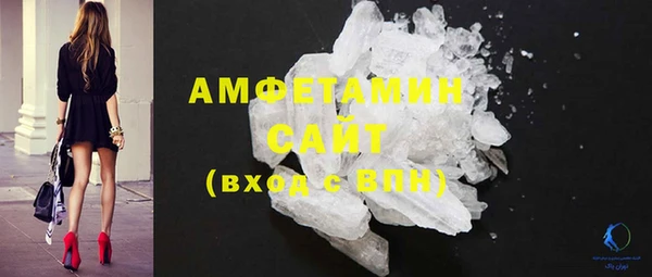 гашишное масло Верхний Тагил