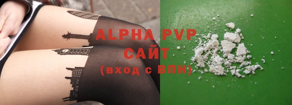 гашишное масло Верхний Тагил