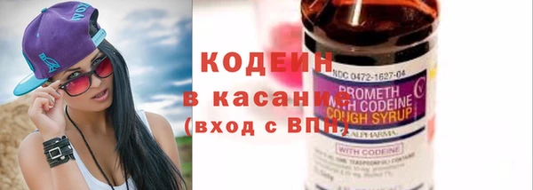 винт Приозерск