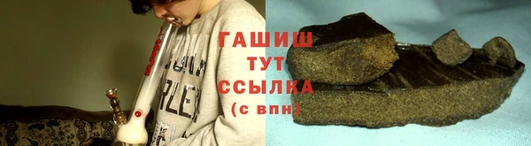 спайс Верея