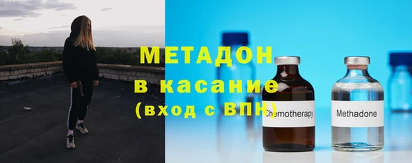 эйфоретик Пролетарск