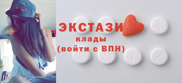 гашишное масло Верхний Тагил