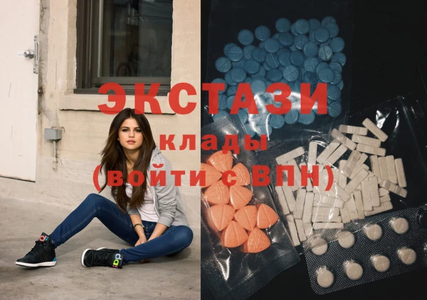 гашишное масло Верхний Тагил