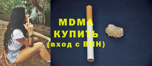 спайс Верея