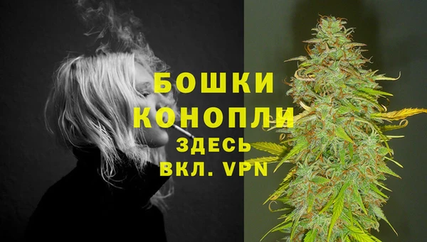 марихуана Верхнеуральск