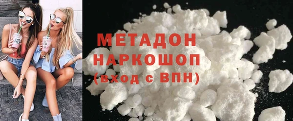 гашишное масло Верхний Тагил