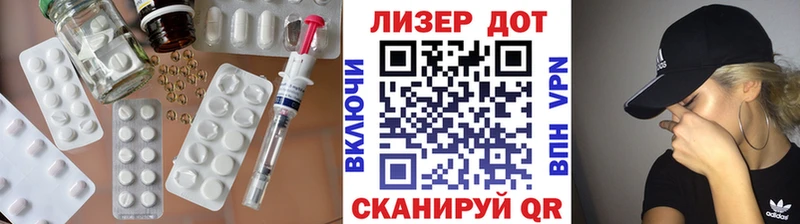цены   Мариинск  Лсд 25 экстази ecstasy 