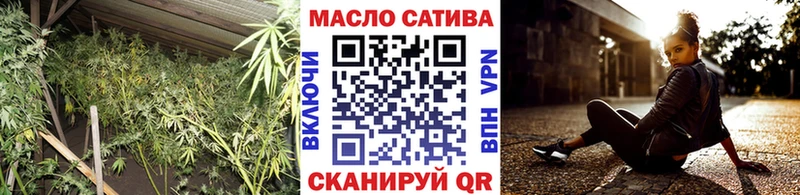 Дистиллят ТГК Wax  Мариинск 